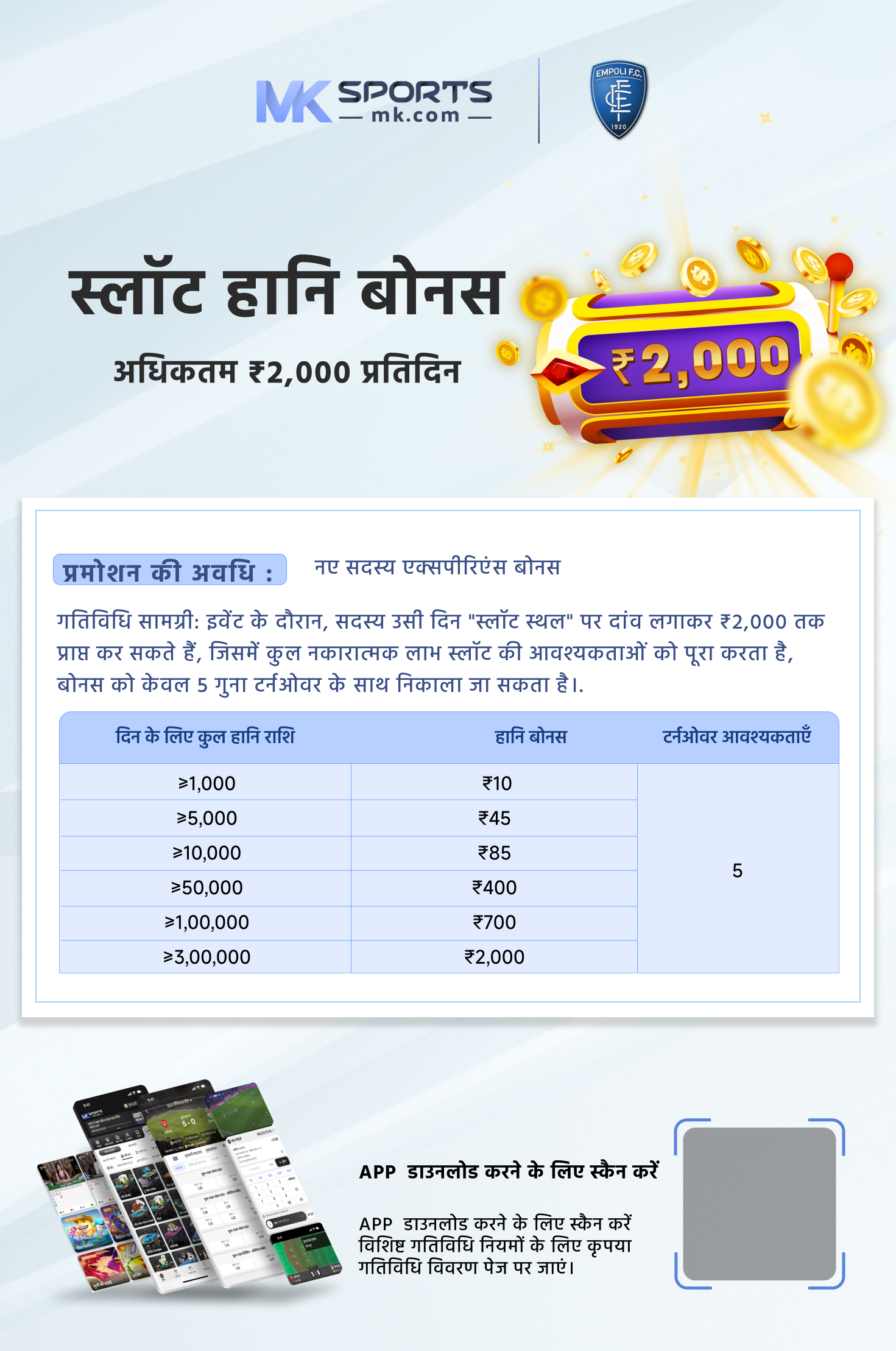 lottery numbers in order drawn